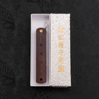 Higonokami VG-10 Persimonenholz 100mm-[Musashi]-[Japan-Küchenmesser]