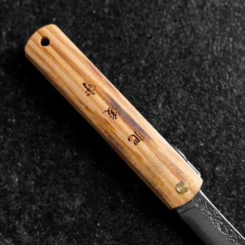 Higonokami VG-10 Tsuchime Gelbes Natürliches Holz 100mm-[Musashi]-[Japan-Küchenmesser]