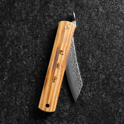 Higonokami VG-10 Tsuchime Gelbes Natürliches Holz 100mm-[Musashi]-[Japan-Küchenmesser]