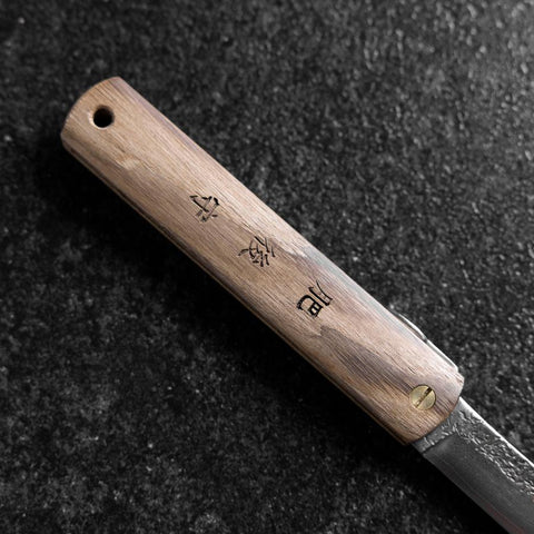 Higonokami VG-10 Tsuchime Natürliches Holz 100mm-[Musashi]-[Japan-Küchenmesser]