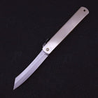 Higonokami Yasugi 120mm Silber-[Musashi]-[Japan-Küchenmesser]