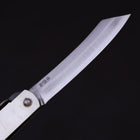 Higonokami Yasugi 120mm Silber-[Musashi]-[Japan-Küchenmesser]