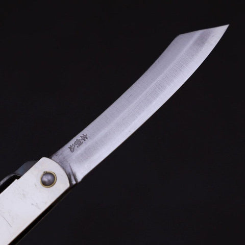 Higonokami Yasugi 120mm Silber-[Musashi]-[Japan-Küchenmesser]