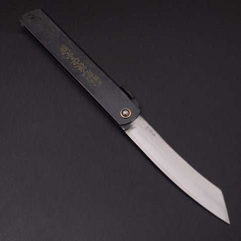 Higonokami Yasukihagane 120mm Schwarz-[Musashi]-[Japan-Küchenmesser]