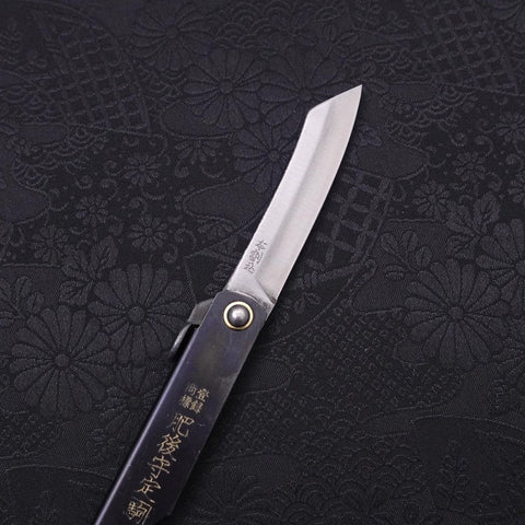 Higonokami Yasukihagane 90mm Schwarz-[Musashi]-[Japan-Küchenmesser]