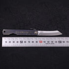 Higonokami Yasukihagane 90mm Schwarz-[Musashi]-[Japan-Küchenmesser]