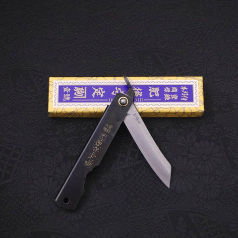 Higonokami Yasukihagane 90mm Schwarz-[Musashi]-[Japan-Küchenmesser]
