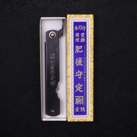 Higonokami Yasukihagane 90mm Schwarz-[Musashi]-[Japan-Küchenmesser]
