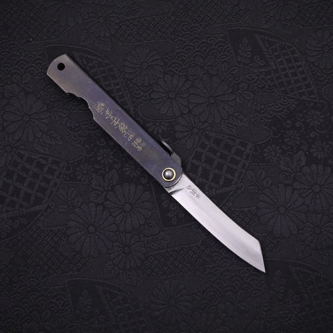 Higonokami Yasukihagane 90mm Schwarz-[Musashi]-[Japan-Küchenmesser]