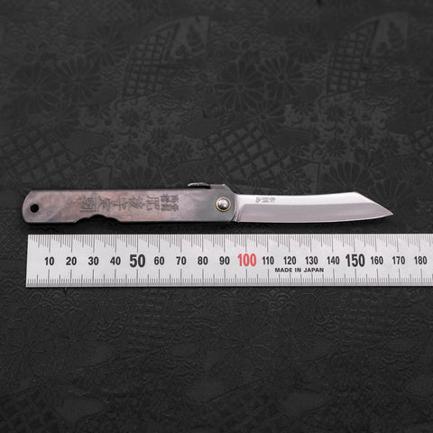 Higonokami Yasukihagane Schwarz 100mm-[Musashi]-[Japan-Küchenmesser]