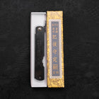 Higonokami Yasukihagane Schwarz 100mm-[Musashi]-[Japan-Küchenmesser]