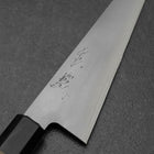 Honesuki Silver Steel #3 Bokashi Walnussholz Griff 170mm-[Musashi]-[Japan-Küchenmesser]