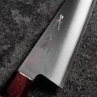Honesuki Silver Steel #3 Kagami Zelkove Griff 180mm-[Musashi]-[Japan-Küchenmesser]
