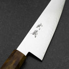 Honesuki VG-10 Damast Gelber Birkenholz Griff 150mm-[Musashi]-[Japan-Küchenmesser]