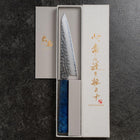 Honesuki VG-10 Tsuchime Damascus Blue Birch Handle 150mm (5.9”)-[Musashi]-[Japan-Küchenmesser]