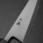 Honesuki White Steel #2 Kasumi Rosenholz Griff 180mm-[Musashi]-[Japan-Küchenmesser]