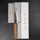 Kaisaki White Steel #2 Kurouchi Oak Handle 120mm (4.7”)-[Musashi]-[Japanese-Kitchen-Knives]