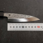 Kaisaki VG-10 Nashiji Walnuss Griff 105mm-[Musashi]-[Japan-Küchenmesser]