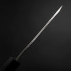 Kaisaki VG-10 Nashiji Walnut Handle 105mm (4.1”)-[Musashi]-[Japan-Küchenmesser]