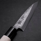 Kaisaki White Steel #2 Nashiji Magnolienholz Griff 150mm-[Musashi]-[Japan-Küchenmesser]