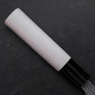 Kaisaki White Steel #2 Nashiji Magnolienholz Griff 150mm-[Musashi]-[Japan-Küchenmesser]