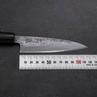 Kaisaki White Steel #2 Nashiji Magnolienholz Griff 150mm-[Musashi]-[Japan-Küchenmesser]