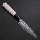 Kaisaki White Steel #2 Nashiji Magnolienholz Griff 150mm-[Musashi]-[Japan-Küchenmesser]