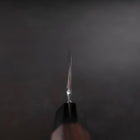 Kama Usuba White Steel #1 Kagami Büffelhorn und Walnussholz Griff 240mm-[Musashi]-[Japan-Küchenmesser]