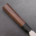 Kama Usuba White Steel #1 Kagami Büffelhorn und Walnussholz Griff 240mm-[Musashi]-[Japan-Küchenmesser]