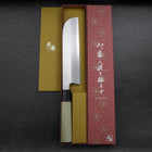 Kama Usuba White Steel #2 Kasumi Büffelhorn und Magnolienholz Griff 225mm-[Musashi]-[Japan-Küchenmesser]
