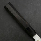 Kama Usuba White Steel #2 Kasumi Chokin Phoenix-Sakura Büffelhorn und Ebenholz Griff 180mm-[Musashi]-[Japan-Küchenmesser]