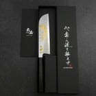 Kama Usuba White Steel #2 Kasumi Chokin Phoenix-Sakura Büffelhorn und Ebenholz Griff 180mm-[Musashi]-[Japan-Küchenmesser]