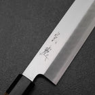 Kama Usuba(Kansai) Silver Steel #3 Kasumi Walnussholz Griff 170mm-[Musashi]-[Japan-Küchenmesser]