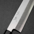 Kama Usuba(Kansai) Silver Steel #3 Kasumi Walnussholz Griff 200mm-[Musashi]-[Japan-Küchenmesser]