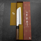 Kama Usuba(Kansai) Silver Steel #3 Kasumi Walnussholz Griff 200mm-[Musashi]-[Japan-Küchenmesser]