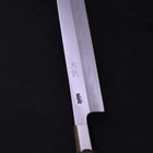 Katsuo Silver Steel #3 Walnussholz Griff 230mm-[Musashi]-[Japan-Küchenmesser]