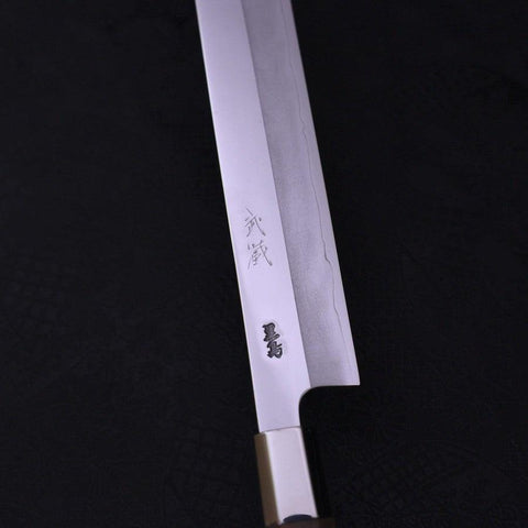 Katsuo Silver Steel #3 Walnussholz Griff 230mm-[Musashi]-[Japan-Küchenmesser]