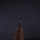 Katsuo Silver Steel #3 Walnussholz Griff 230mm-[Musashi]-[Japan-Küchenmesser]