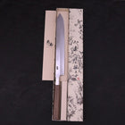 Katsuo Silver Steel #3 Walnussholz Griff 270mm-[Musashi]-[Japan-Küchenmesser]