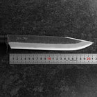Kennata Blue Steel #2 Kurouchi Damast Walnussholz Griff 210mm-[Musashi]-[Japan-Küchenmesser]