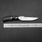 Kennata VG-10 Kasumi 110mm with Leather Sheath-[Musashi]-[Japan-Küchenmesser]