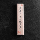 Kiridashi-Messer Blue Steel #1 Polierter Edelstahlgriff 55mm mit Paulownia-Holzbox-[Musashi]-[Japan-Küchenmesser]