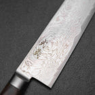 Kiritsuke AUS-10 Damast Brauner Westlicher Griff 210mm-[Musashi]-[Japan-Küchenmesser]