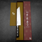 Kiritsuke AUS-10 Damast Schwarzer Westlicher Griff 210mm-[Musashi]-[Japan-Küchenmesser]