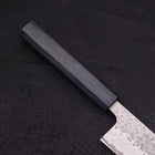 Kiritsuke AUS-10 Tsuchime Damast Dunkelblauer Urushi Griff 210mm-[Musashi]-[Japan-Küchenmesser]
