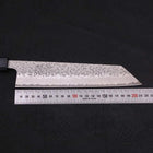 Kiritsuke AUS-10 Tsuchime Damast Dunkelblauer Urushi Griff 210mm-[Musashi]-[Japan-Küchenmesser]