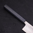Kiritsuke AUS-10 Tsuchime Damast Urushi Griff Dunkelblau 240mm-[Musashi]-[Japan-Küchenmesser]