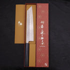 Kiritsuke AUS-10 Tsuchime Damast Urushi Griff Dunkelblau 240mm-[Musashi]-[Japan-Küchenmesser]