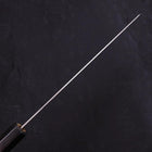 Kiritsuke AUS-10 Wellen-Nickel Damast Büffelhorn und Magnolienholz Griff 240mm-[Musashi]-[Japan-Küchenmesser]