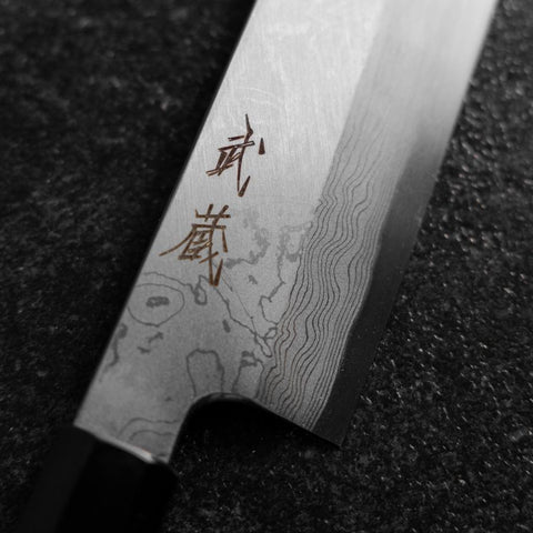 Kiritsuke Blue Steel #1 Suminagashi Büffelhorn und Ebenholz Griff 200mm-[Musashi]-[Japan-Küchenmesser]